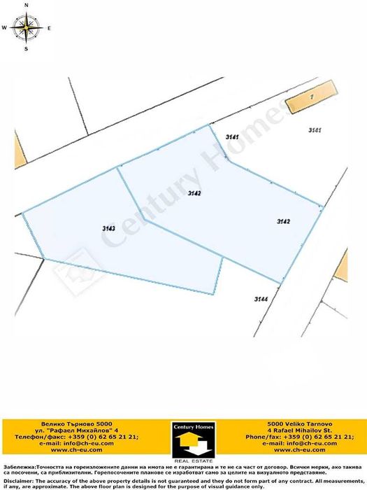 Продава се Парцел в с. Самоводене, Област Велико Търново - 1206 кв.м за 41 €/кв.м - Снимка #9