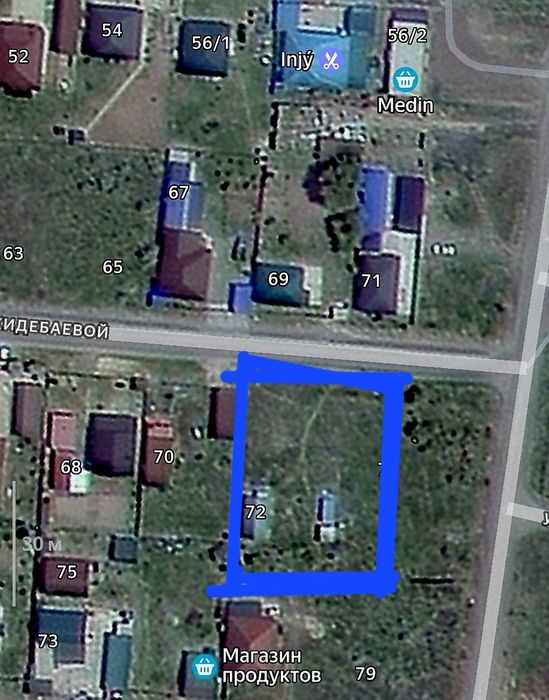 Продам времянку.