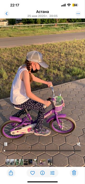 Велосипед детский