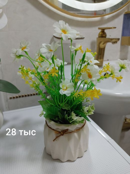 Искуственый цветы