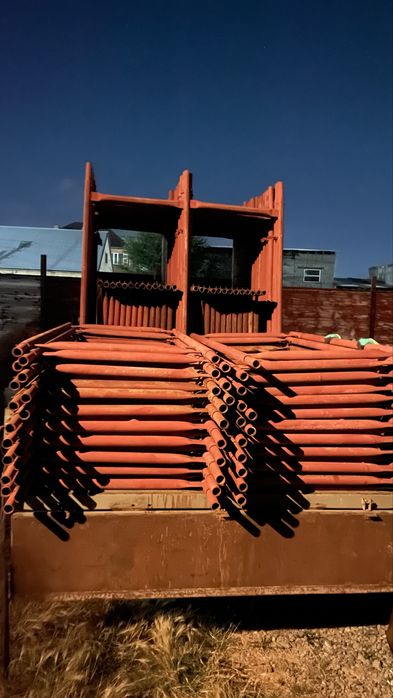 Леса Строительные