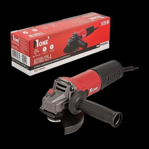 Болгарка AG1000/125-PRO, Number one, ГАРАНТИЯ и СЕРВИС есть...