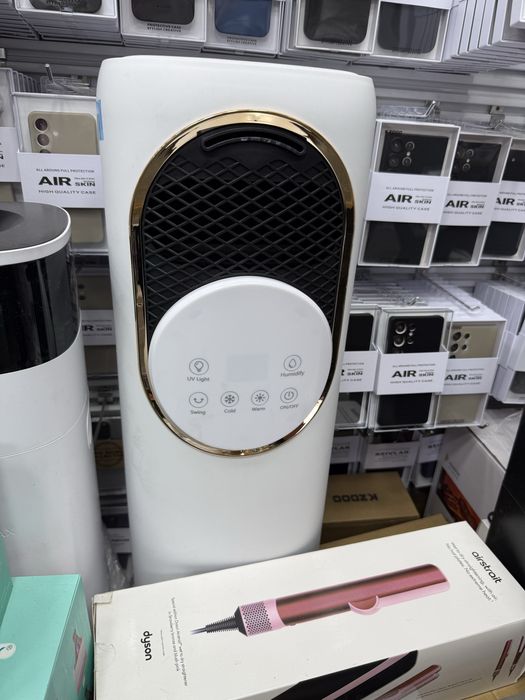 Uvlajnitel HF-01 3in1