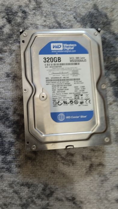 Комплектующие для компьютера