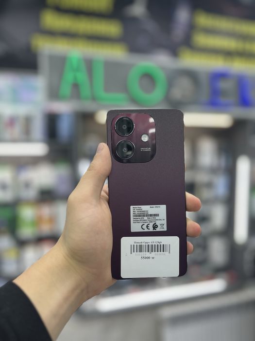 OPPO A5i 128GB — 6.67”, 90 Гц