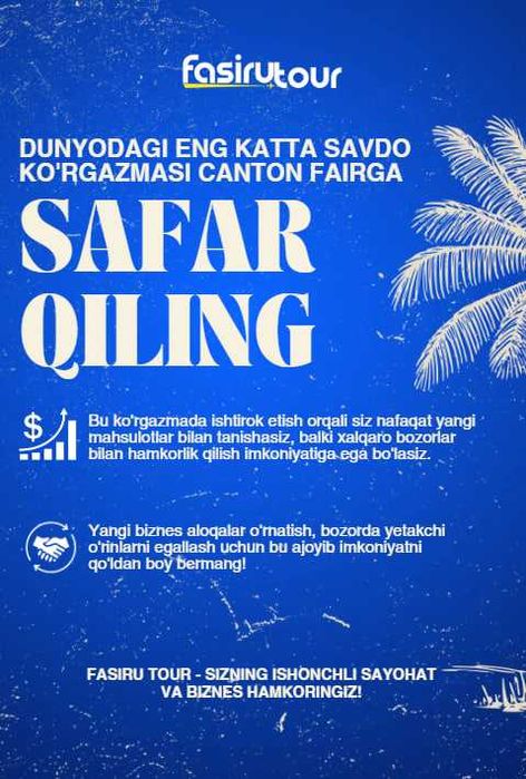 Xitoyga viza /виза в китай