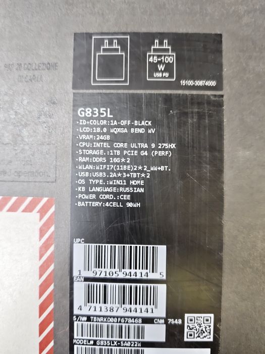 Asus Rog Strix Scar 18" G835L