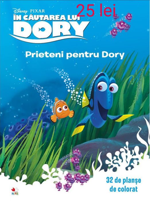 Cărți noi de copii și set rechizite scolare elevi, noi, sigilate