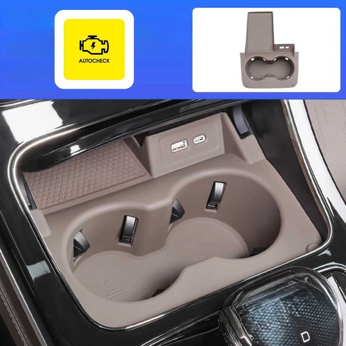 Комплект силиконовых накладок для салона BYD Han от «Autocheck.Shop»