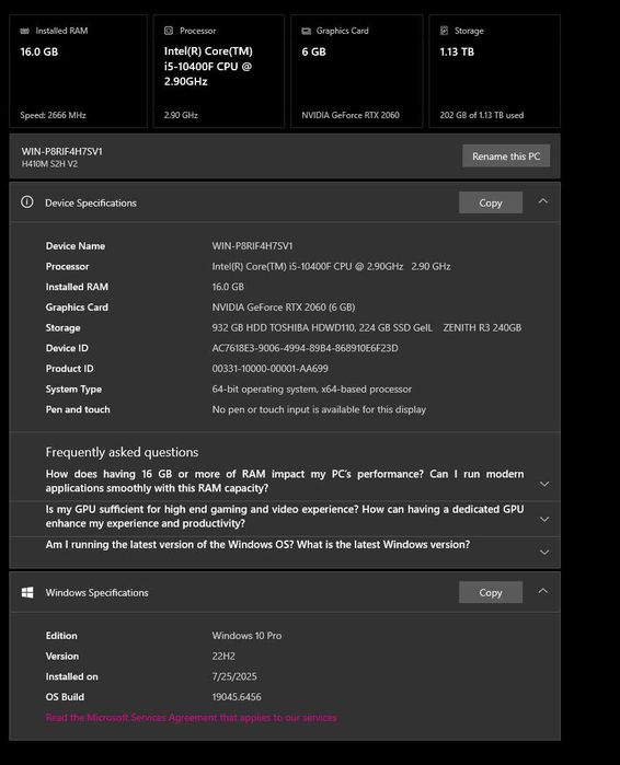 Игровой Компьютер