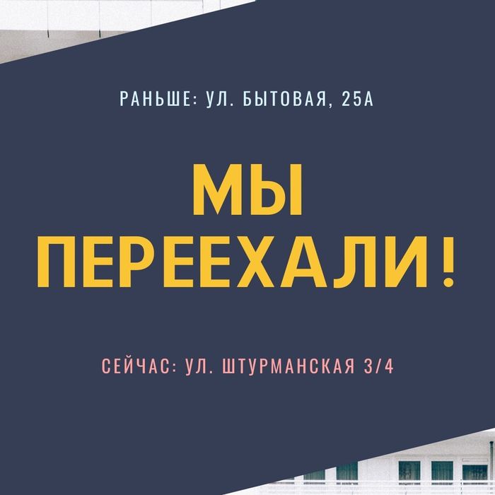 Компьютерная Диагностика