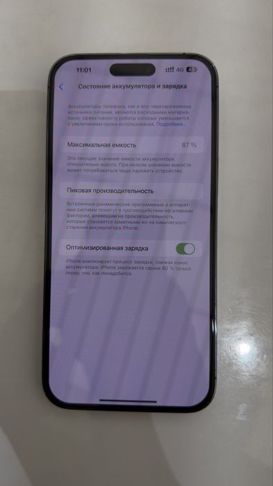 Iphone 14 Pro Max / 128 gb