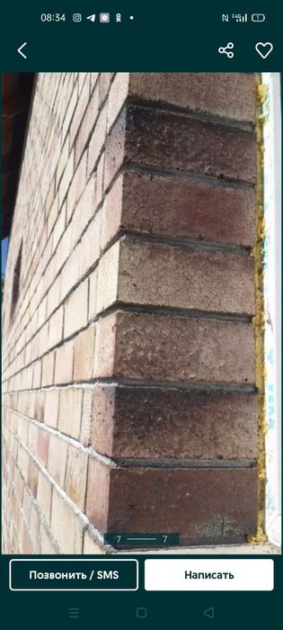 Каменщик-облицовщик,  строитель