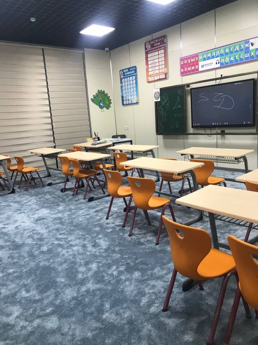 Kovrolin 1sm URGAZ metrajniy kovralan SAG kavrolan gilam metraj