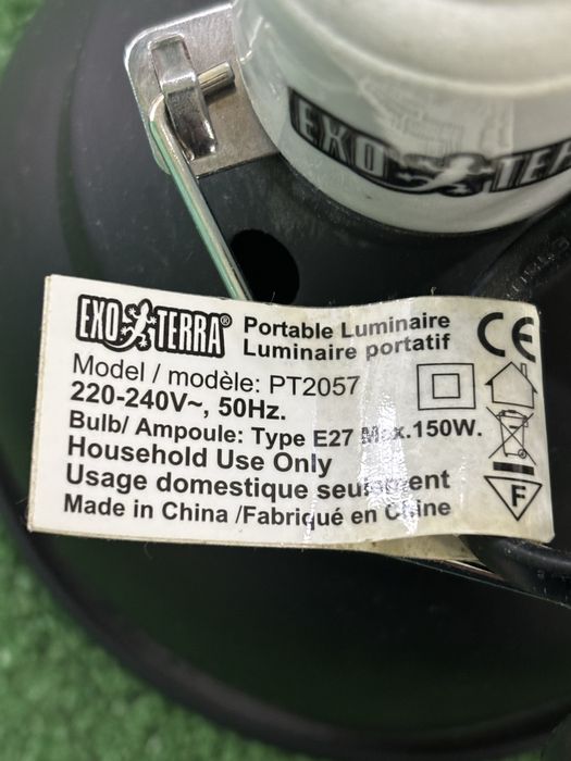 Lampă incalzire reptile