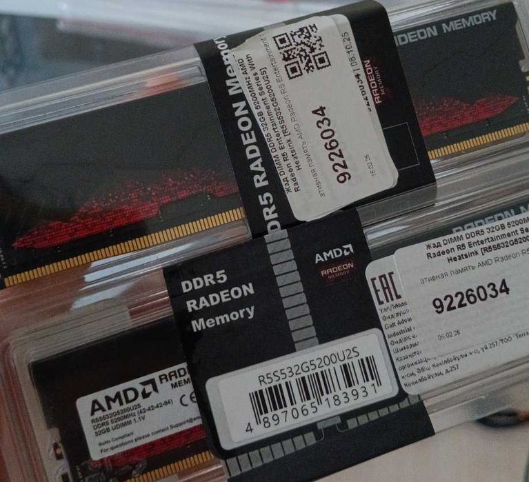 Продам память DDR5 2x32GB 5200/6000