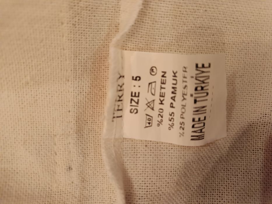 Продавам костюм 104-110