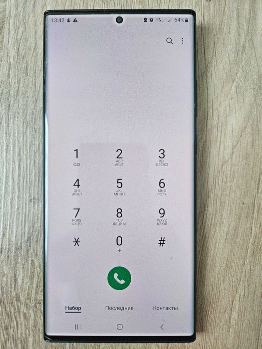 Samsung Note 20 Ultra, 256 Gb, 2 sim