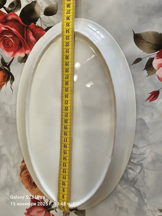 Плата Различни Видове