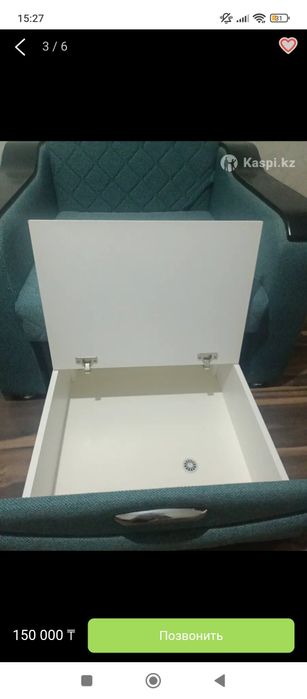 Кресло кровать трансформер