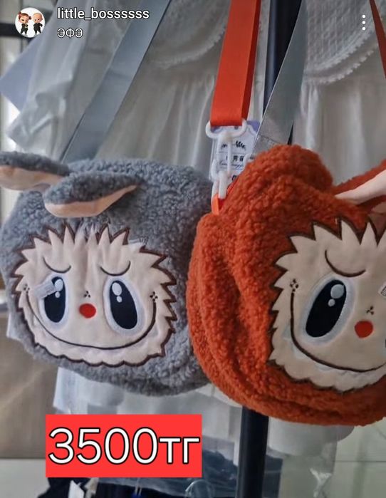 Рюкзаки,сумочки модные