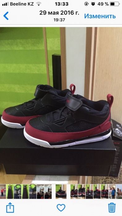 Продам детские кроссовки JORDAN