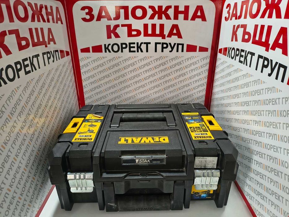 Акумулаторен ъглошлайф DeWALT DCG405NT SOLO, 18V, 125 мм., 9000 об/мин