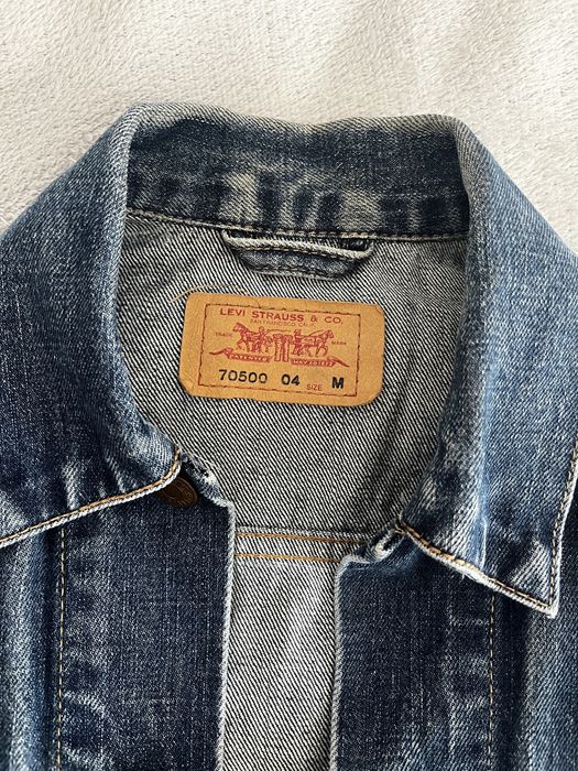 Geacă de blugi Levi’s M