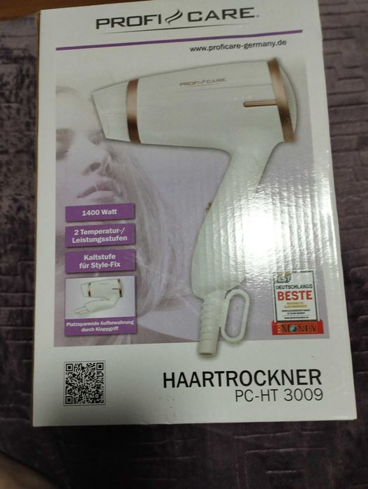 Сгъваем сешоар за коса нов