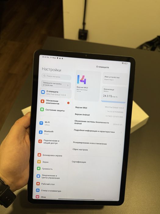 Xiaomi Pad 5 8/256