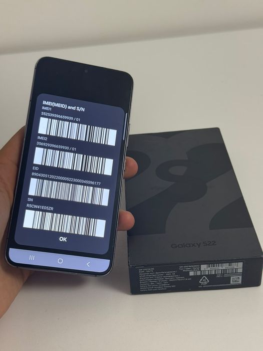 Samsung s22 флагман