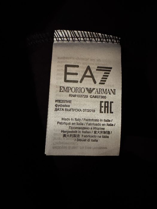 Tricou Armani marimea M nou