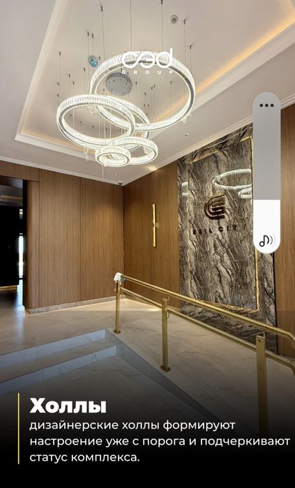 Продам квартиру в новостройке