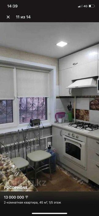 продам 2х комнатная квартира