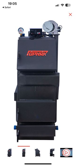 Угольные котлы Горняк, VEKA