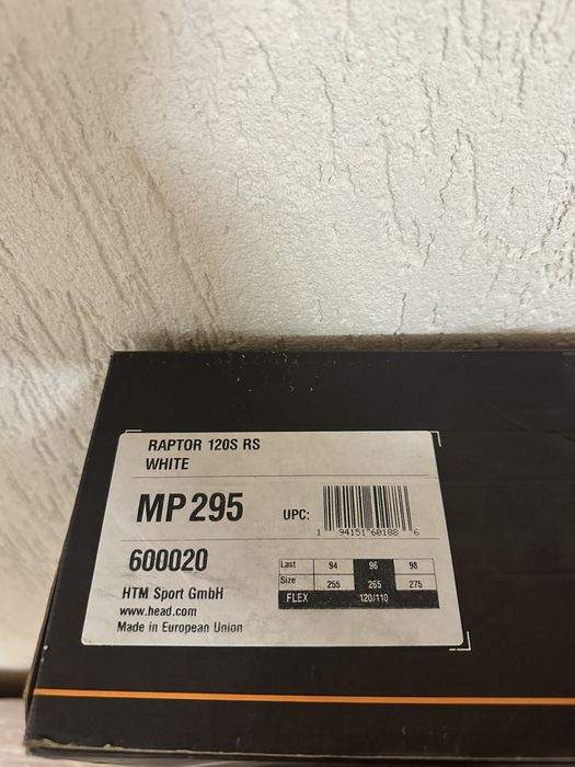 Ски обувки Head Raptor RS120 като нови