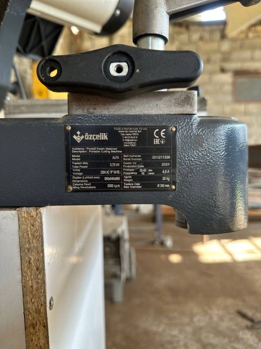 Тарасовка станок