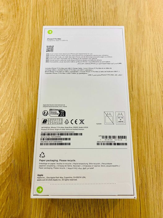 ЧИСТО НОВ !!! Apple iPhone 17 Pro Max, 256GB, 5G, Blue, Технополис