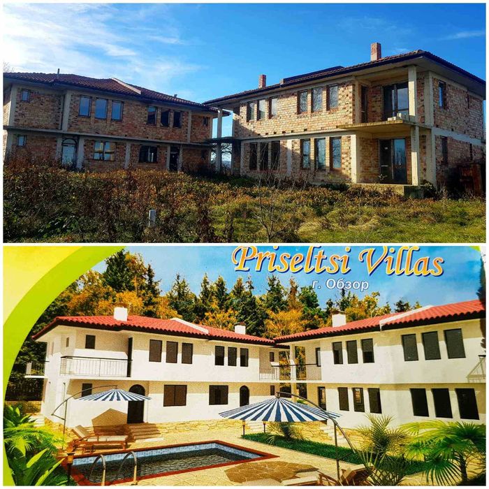 Продава се Къща в Обзор - 159 кв.м за 189 €/кв.м - Снимка #14