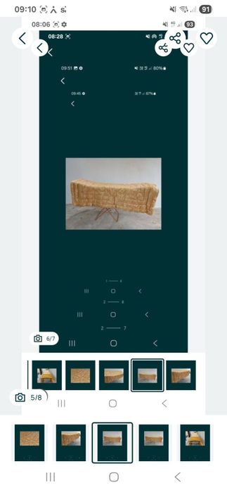 Plapuma lana oaie 208/170