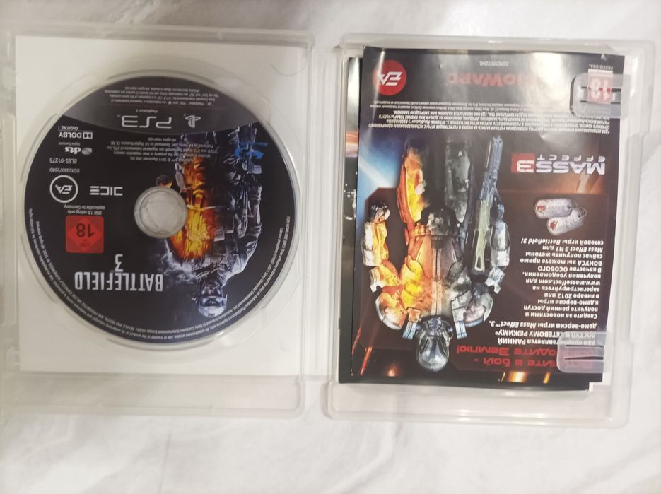 2500 за обе игры. Игры на PS3