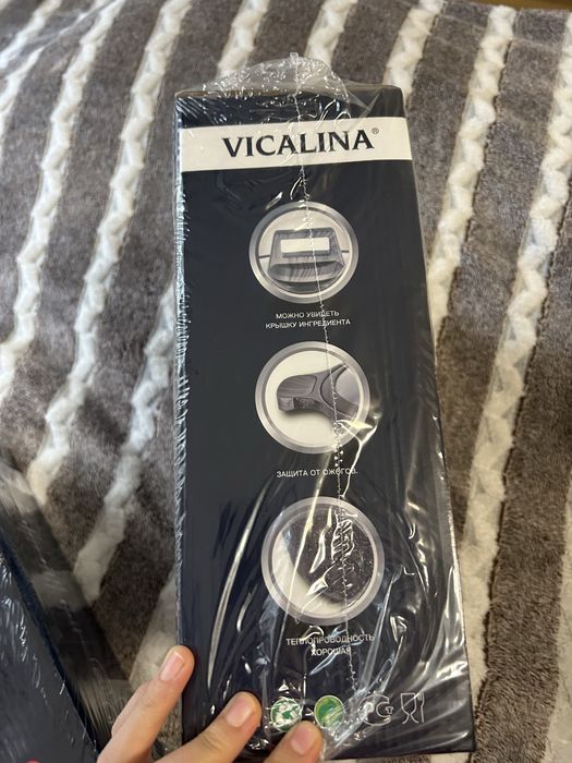 Викалина казан 26 см