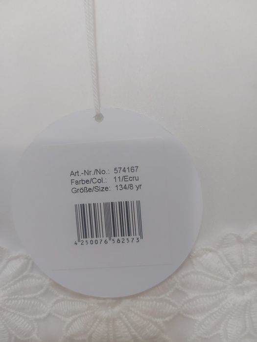 Детска рокля за повод-8 год