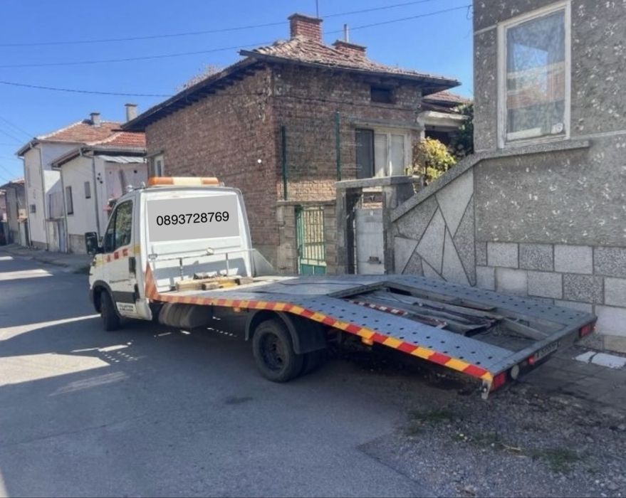 Транспортни услуги с платформа. Пътна помощ