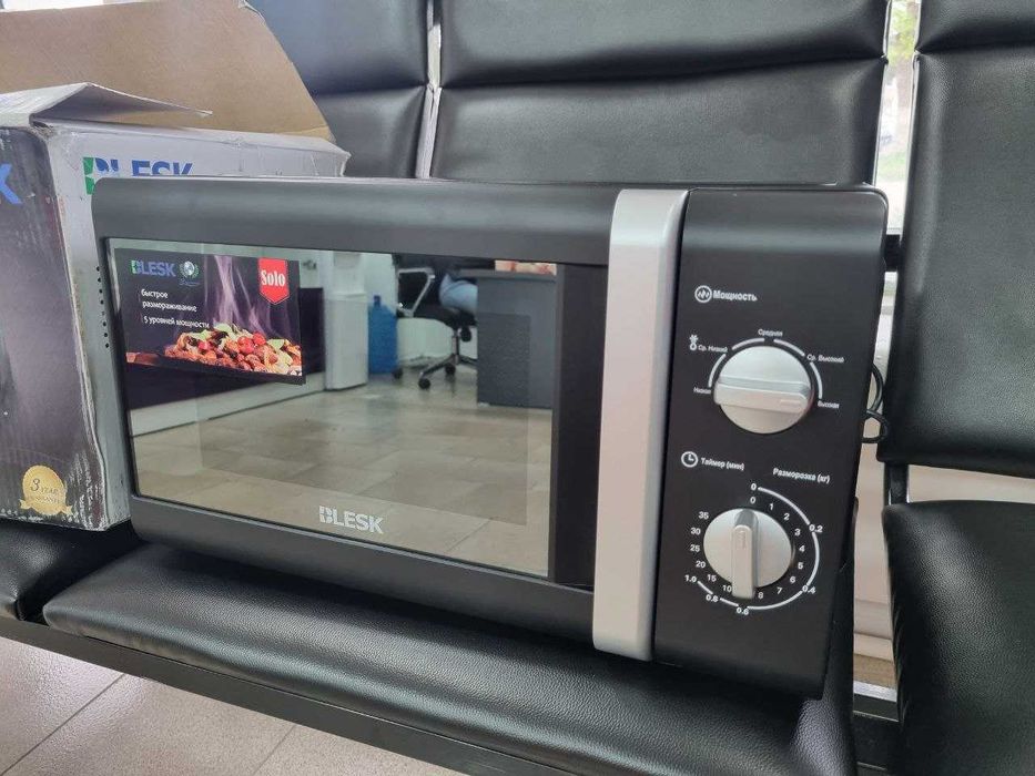 Продается микроволновка новая Blesk
