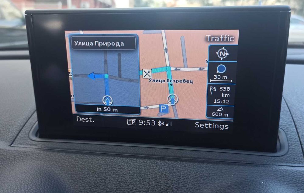 2025 Audi A3 карта навигация MIB-S MSTD map Europe BG Ауди MIB1 SDcard