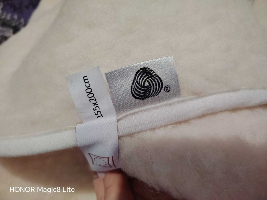 Продавам Шалте/покривало от камилска вълна.