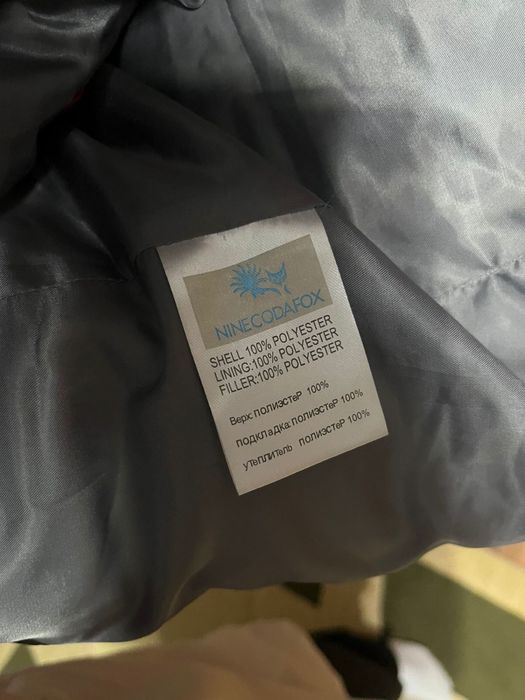 Продается куртка