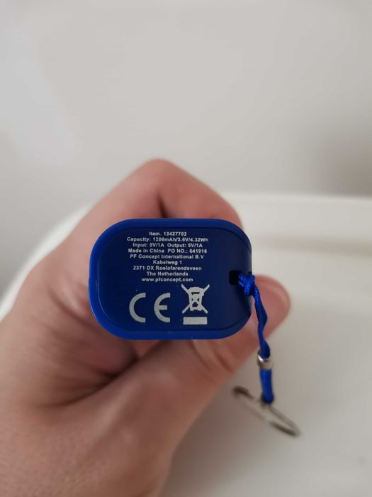 Продавам външна преносима батерия "Prostenal"