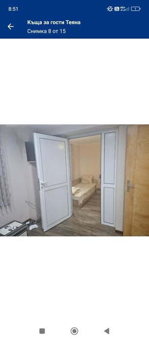 Съмостоятелна   къща за гости Теяна